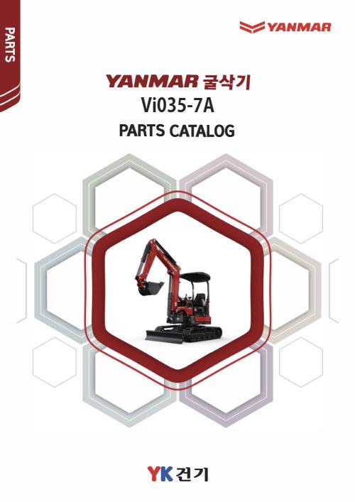 ViO35-7A